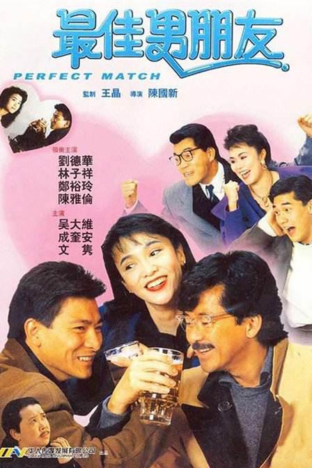国精一区