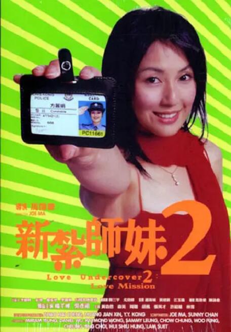 欧美一级日韩一级