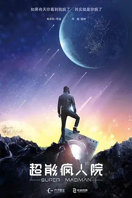 在线成人天天鲁夜啪视频