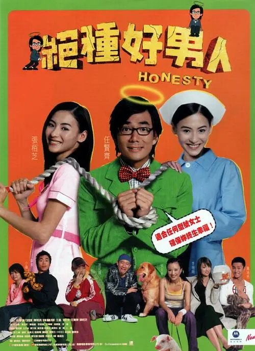 色av小说