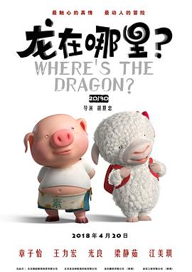 国产精品天堂