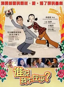 色呦呦在线