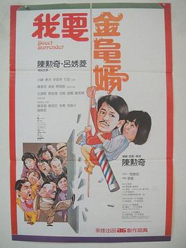 美容院女性私密按摩内部视频