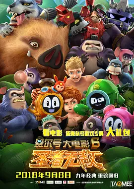 成品人视频w免费观看w