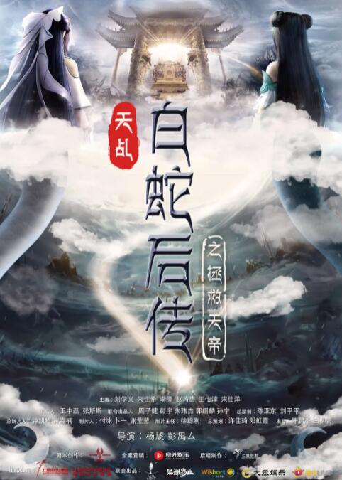 国产精品亚洲综合久久
