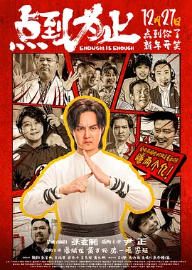 伊人色视频