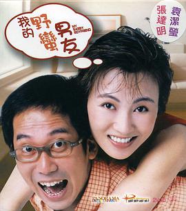全国最大色成免费网站