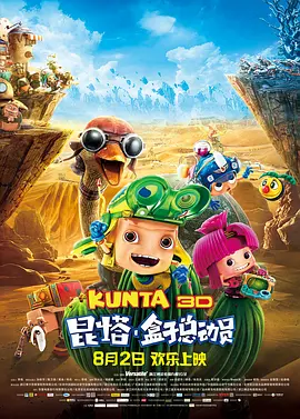 久产久精国产品