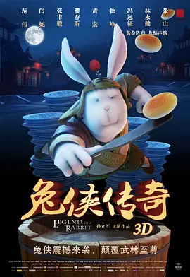 男女一起差差差视频
