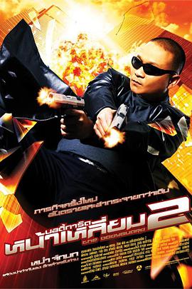 伊人激情视频