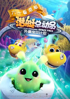 成人淫片免费视频95视频