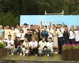 在线观看中文