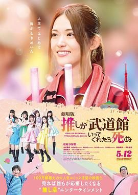 超高清美女图