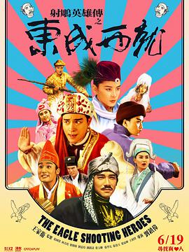 欧美日韩亚洲国产精品一区二区