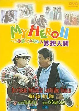 国产老年人gayxxxxchinese