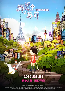大冢真弓