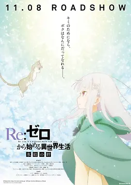 激情福利视频