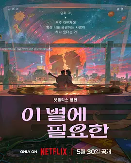 海贼王黄漫