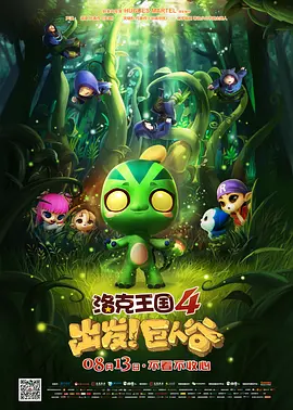 狠狠躁夜夜a产精品视频