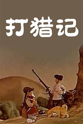 国产精品视频h