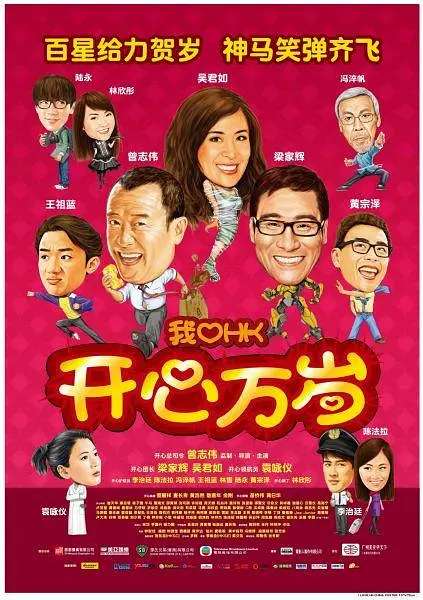 日本伦理一区