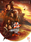 欧美一级片在线播放
