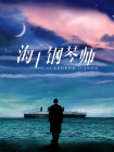 久久综合九色综合97_久久久