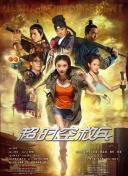 51吃瓜爆料