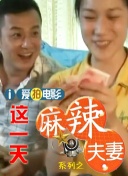 欧美日韩中文字幕免费不卡