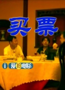国产日韩欧美精品一区二区三区