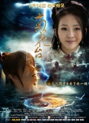 2019狠狠干