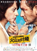swag播放在线观看
