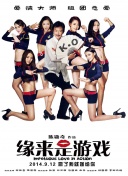 午夜人体视频