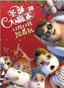 极品人体美媚馆