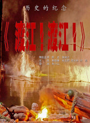 亚瑟新皮肤