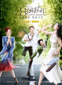99草在线观看
