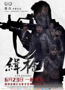 高清av资源