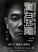 91手机在线视频