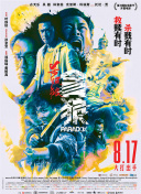日本在线观看成人小视频