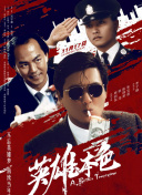 亚洲香蕉一区二区三区在线观看