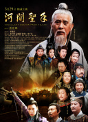 骑人vk