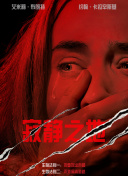 天堂a在线