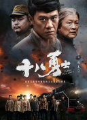亚洲天堂二区