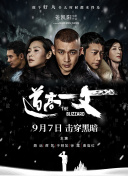 国产成人精品免高潮在线观看