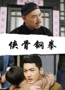 宅男噜66免费看网站