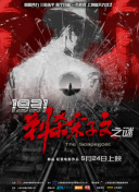 爱琴岛论坛