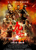中国护士hd性丰满护士