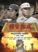 国模一区二区三区