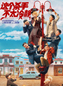 亚洲一区二区视频在线观看