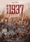 阿姨的内裤